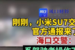 臭屁一波！威少转发自己成就：得分历史第25位且助攻历史前10?